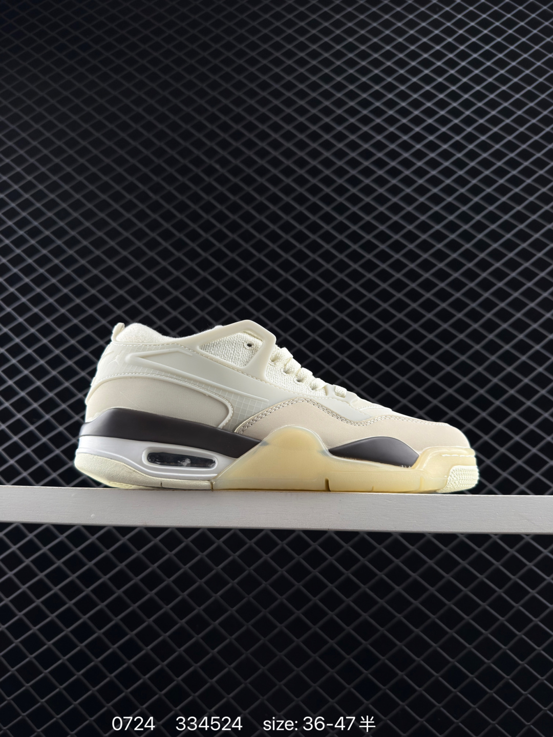 Nike Air Jordan 4 RM Nike Air Jordan 4 RM